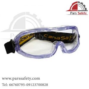 عینک-ایمنی-canasafe-مدل-orilliA
